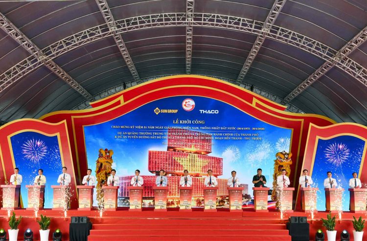 Trang chủ